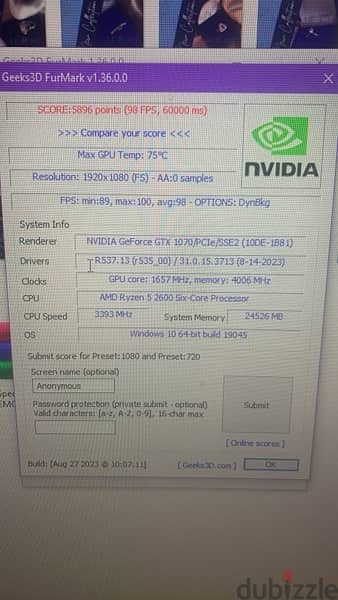 كارت شاشة GTX 1070 Asus 8gb 1