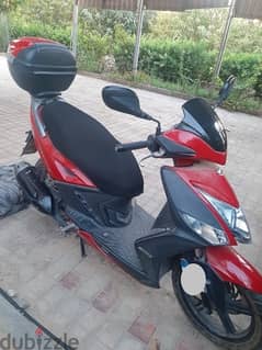 Kymco