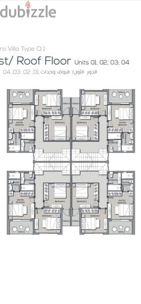 فيلا للبيع في مدينه نور 211 متر نموذج (Q1) 01010367777 1