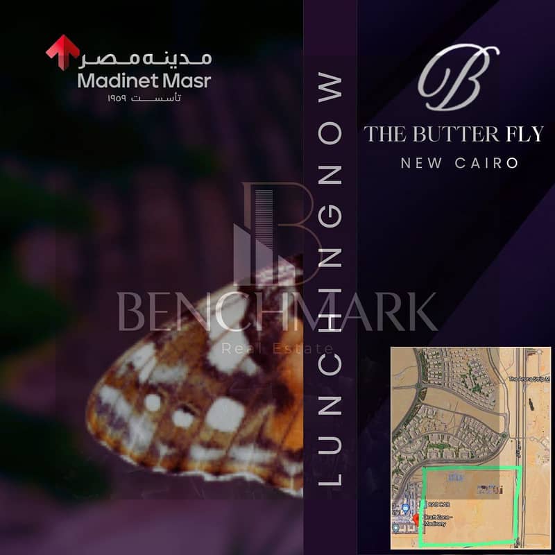 Book at launch Svilla corner 5-bdr for sale in Butterfly Compound New Cairo Mostakbal City next to Madinaty, Sarai latest projects of Madinet Misr 4