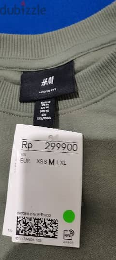 تيشرت H&M