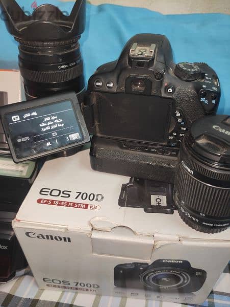 Canon 700D with canon EF 75-300mm / Canon EF-S 18-55 1