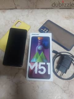 Samsung galaxy m51