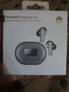 hwawi freepuds pro