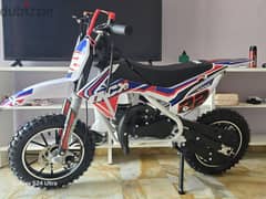 تريلا بنزين 50cc اتوماتيك