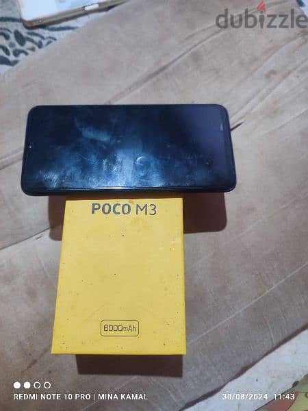 Poco m3 2