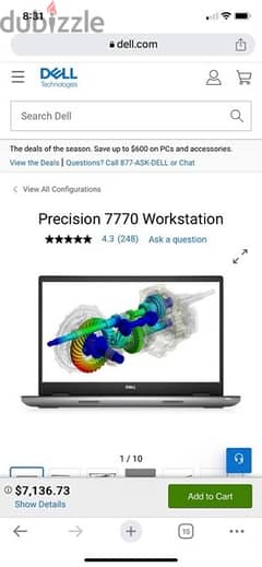 لاب توب ديل  dell precision 7770 0