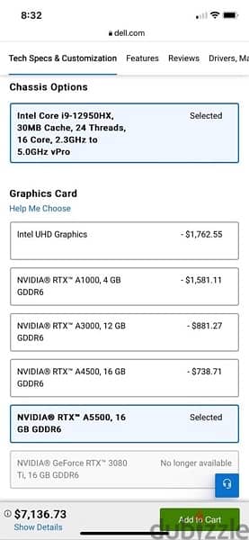 لاب توب ديل  dell precision 7770 2