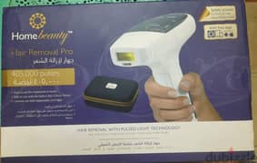 home beauty hair removal Pro  ليزر منزلى جهاز إزالة الشعر