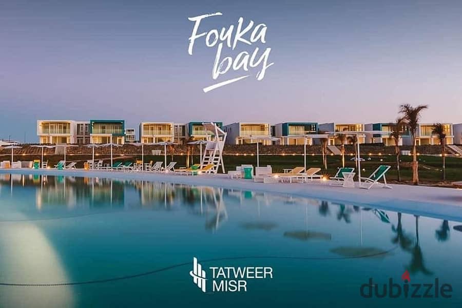 شاليه غرفتين بحري فيو لاجون في فوكا باي راس الحكمة  | foka bay 3