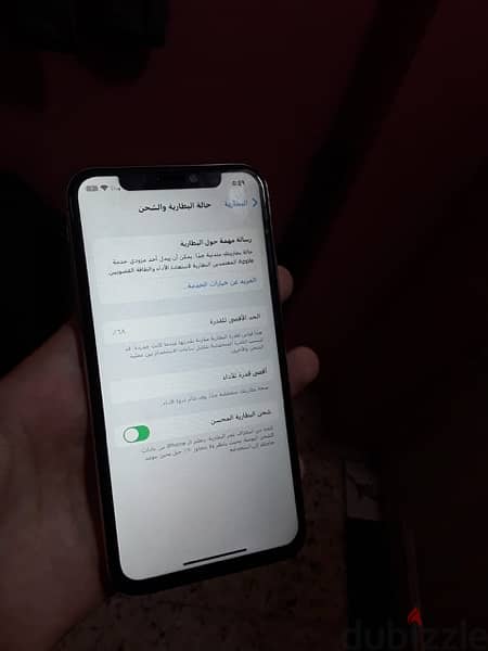 iphone x 256 5