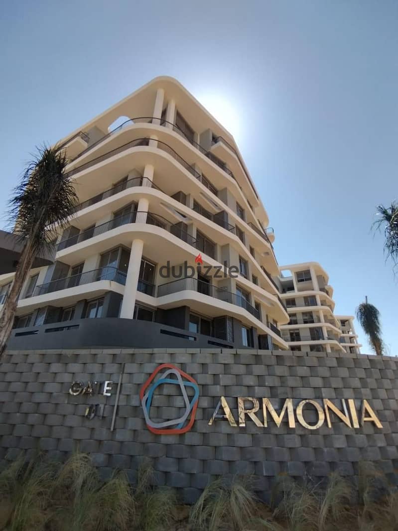 مطلوب كاش 532 الف شقه 3 غرف للبيع في كمبوند ارمونيا في العاصمه الاداريه  armonia new capital 1