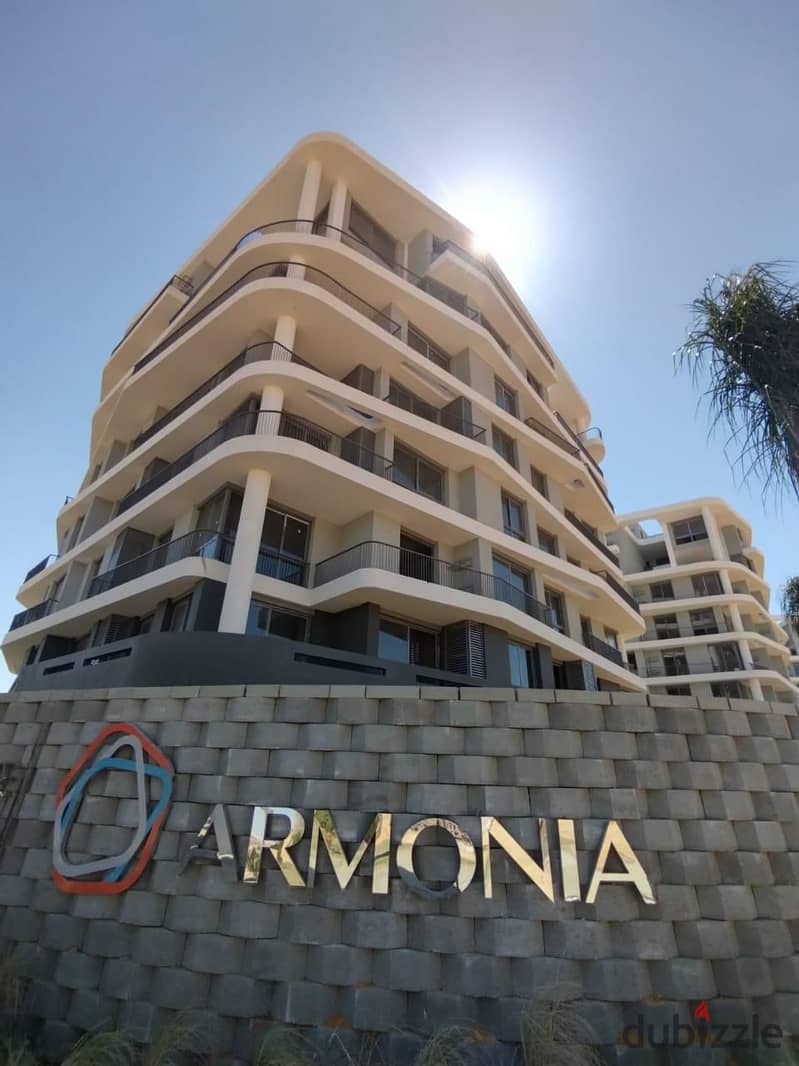 مطلوب كاش 532 الف شقه 3 غرف للبيع في كمبوند ارمونيا في العاصمه الاداريه  armonia new capital 4