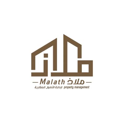 Malath