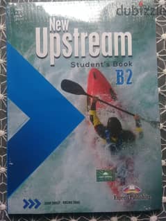 new upstream b2