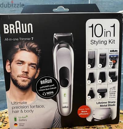 ماكينة حلاقه BRAUN 10 in 1