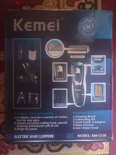 KEMEi