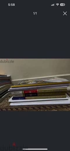 كتب تاريخ ٣ ثانوي