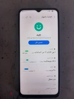 هاتف سامسونج a13