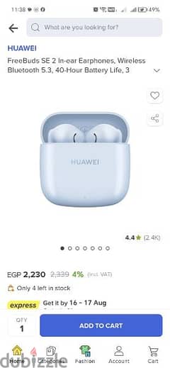 Huawei