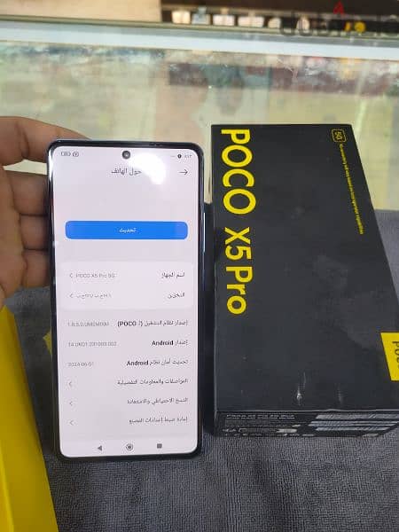 Poco x5 pro 5G 7