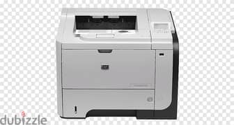 HP Laserjet Enterprise P3015 Printer with