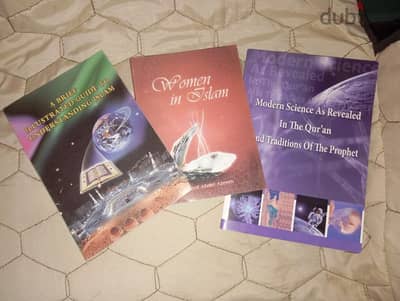 English books on Islam