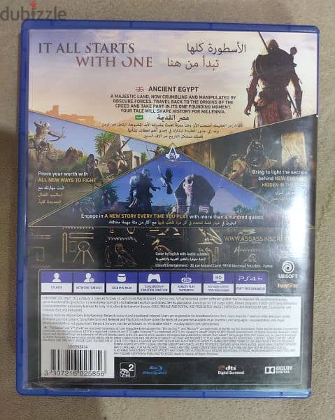 Assassin's creed origins + Horizon zero dawn complete نطاق دمياط فقط 3