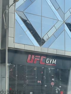 UFC gym membership