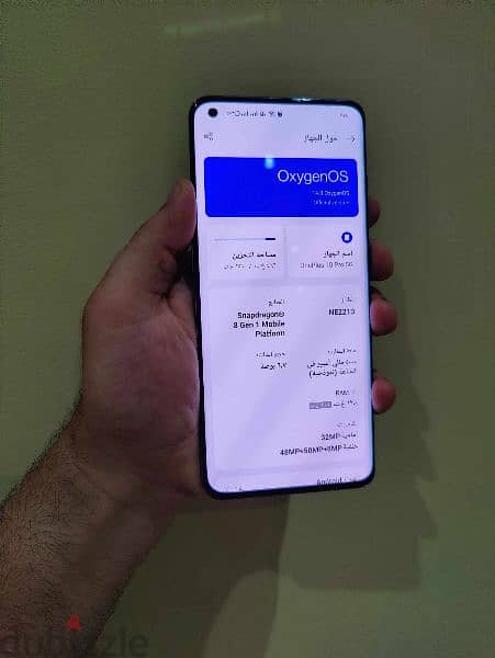 OnePlus 10 pro حاله جديده بالزقه استعمال خفيف 4