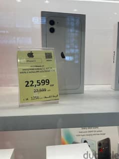 New iPhone 11 - 128 GB with warranty 0