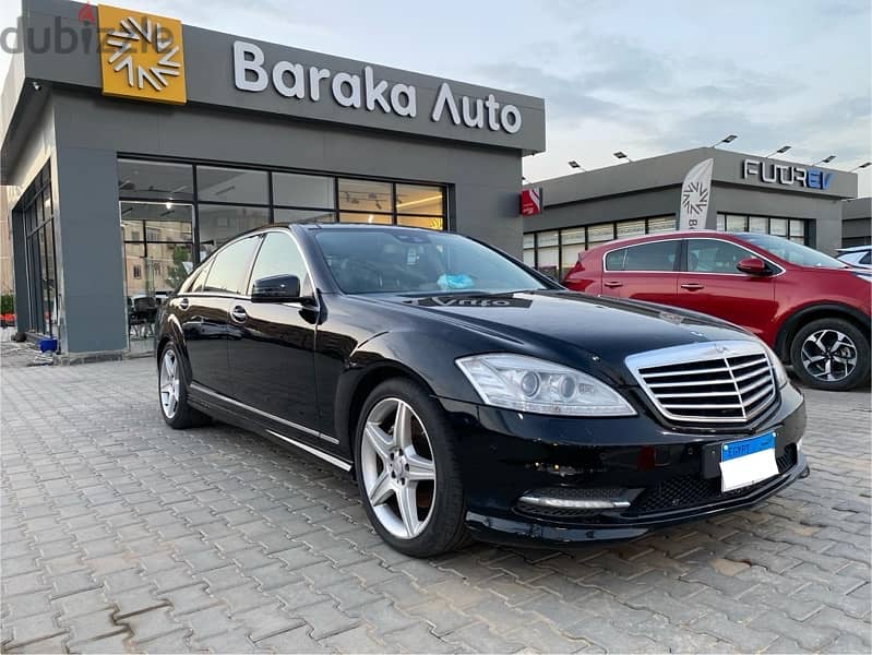 مرسيدس بنز إس 350 2010 - MERCEDES BENZ S350 2