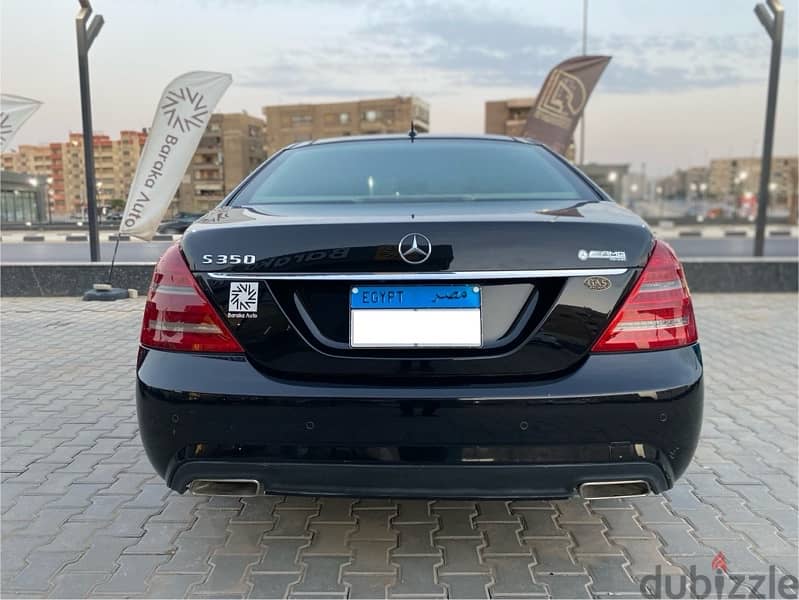 مرسيدس بنز إس 350 2010 - MERCEDES BENZ S350 4