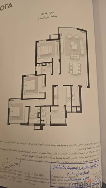 3 bedroom loft in Solana Resale 164m شقة في سولانا زايد ريسيل 1