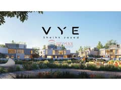 Apartment For Sale at VYE - New Zayed 0