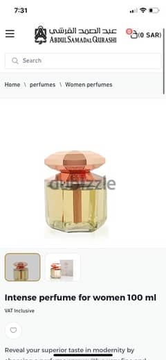 Intense perfume for women 100 ml 0