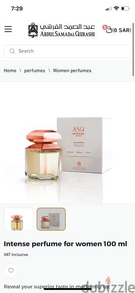 Intense perfume for women 100 ml 1