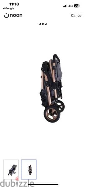 عربية طفل بيليكو beleco stroller