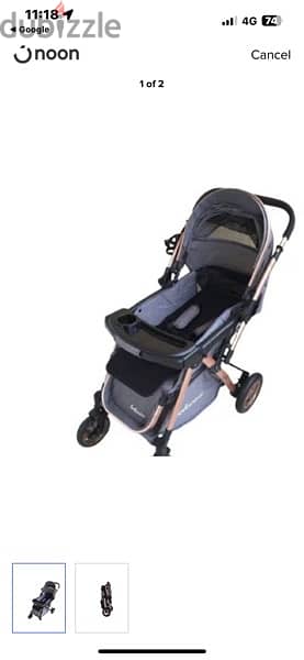 عربية طفل بيليكو beleco stroller 1