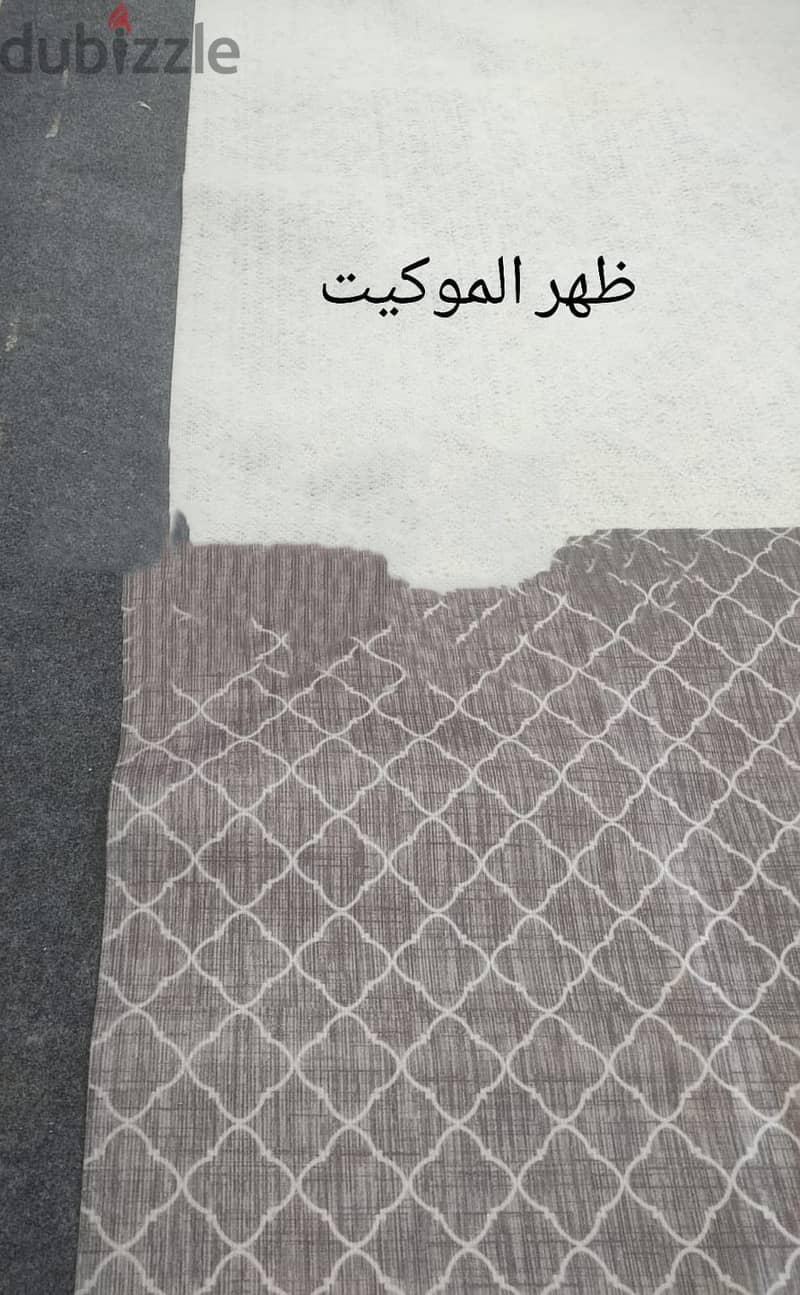 موكيت أرضيات جديد مشجر 4