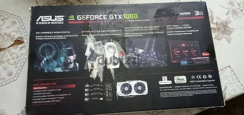 PC gtx 7