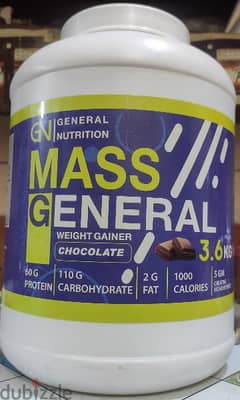 بروتين Mass General