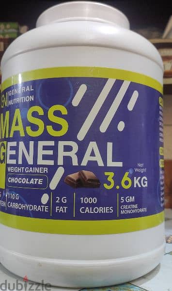 بروتين Mass General 1