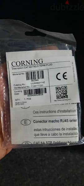 field rg plug corning 1