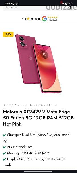 motorola 50 edge fusion 1