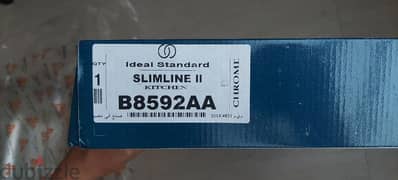 خلاط مطبخ إيديال ستاندرد slimline II  + حوض مطبخ بلازا 40x35