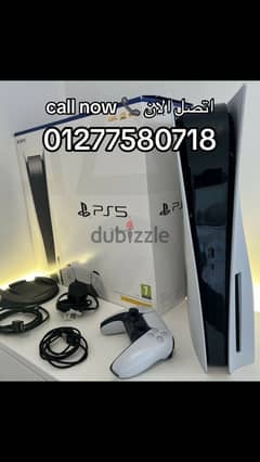 PlayStation 5 for sale for only 25kegp