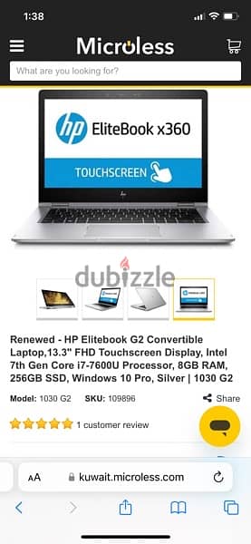 hp elitebook x360 1