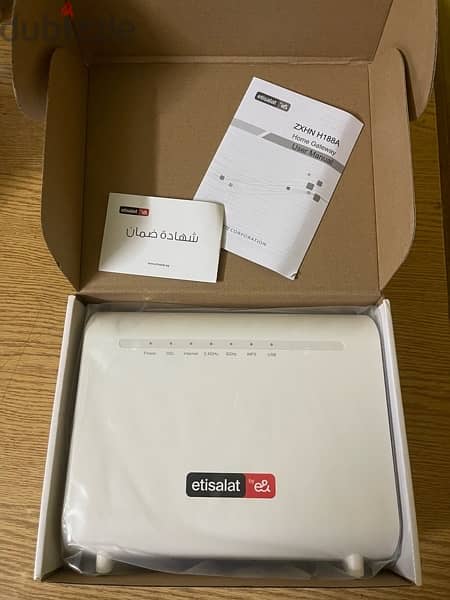 Router Etisalat VDSL 5G 2024 2