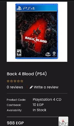 back for blood PS4 &ps5